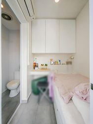 Astrid Meadows (D10), Condominium #503457971